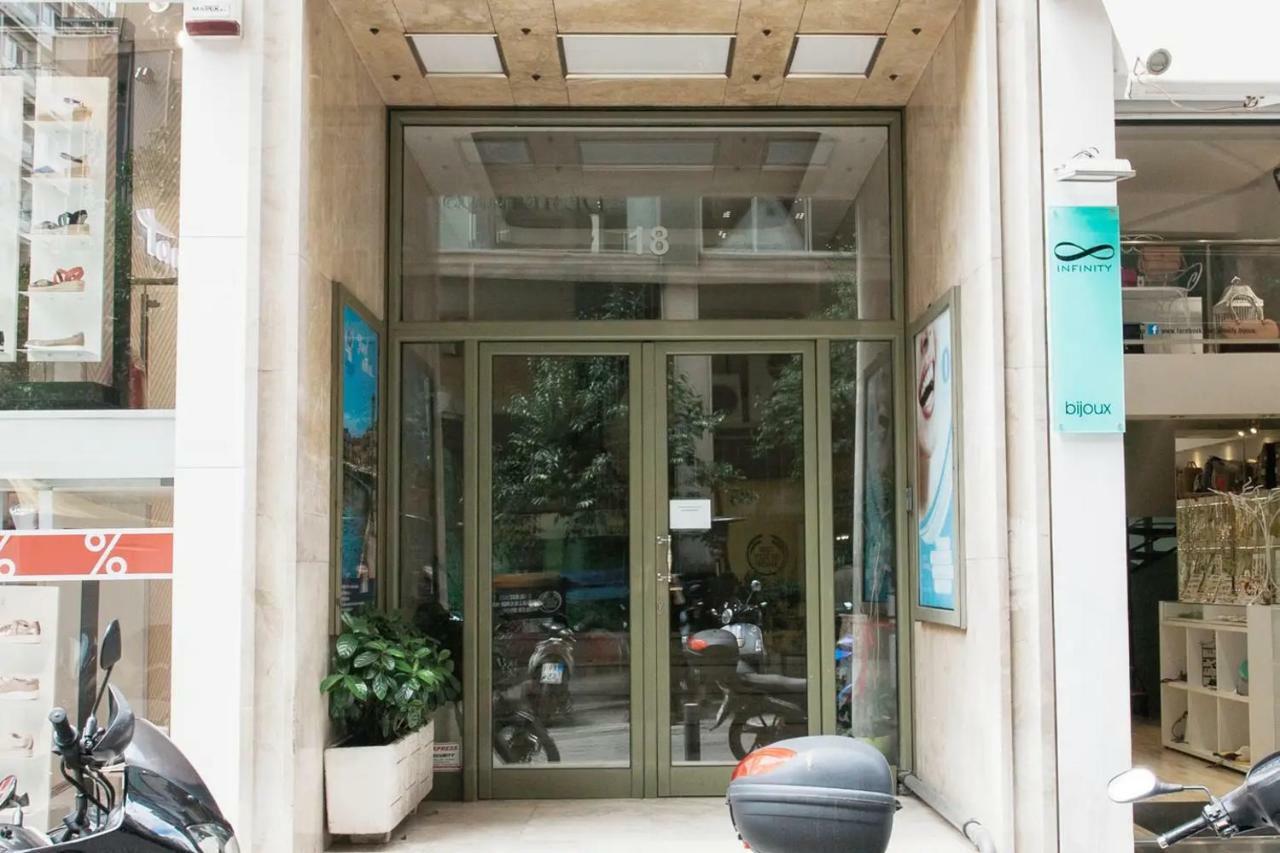 Cosmosdome. Best View In The Heart Of Athens! Exterior foto